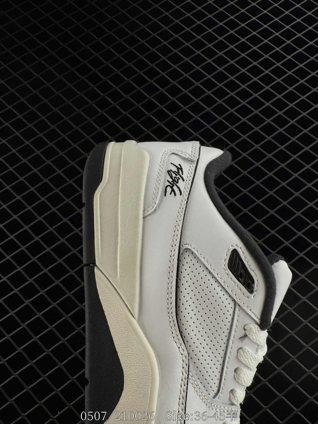 Nike Air Jordan 4 Retro